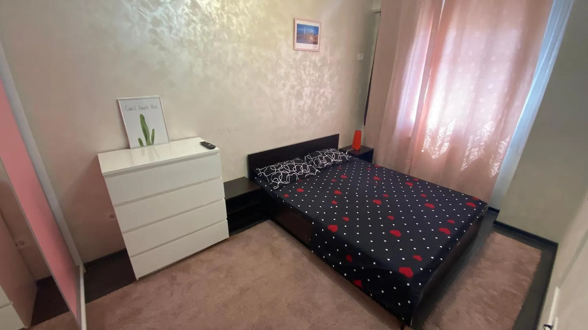 Apartament Militari Residence Bukarest Rumänien